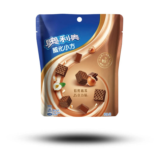 Oreo Wafer Cookies Hazelnut Chocolate Asia